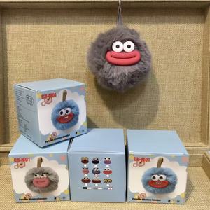 Llavero de Peluche con Altavoz Bluetooth, Juguete de Peluche Suave con Forma de Duende, Dispositivo de Sonido Inalámbrico Portátil Mini - Product Image 6