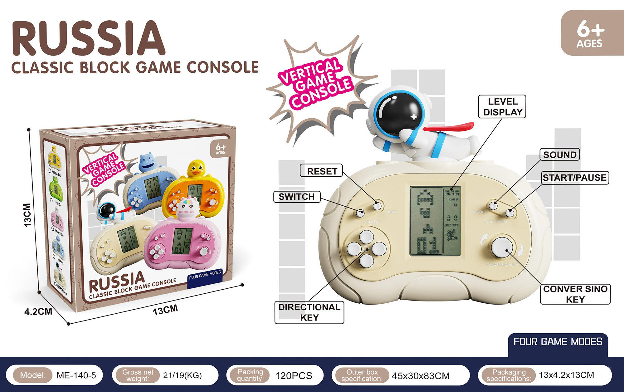 ME-140-5    ME-140-5