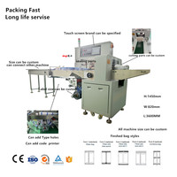 Machine d'emballage alimentaire électrique automatique haute précision DY avec fonction d'impression de code sur film pour sacs en papier et plastique 220V