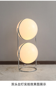 Vente en gros de lampadaires de décoration de luxe de haute qualité pour le salon Lampe sur pied moderne pour la décoration de la maison - Product Image 3