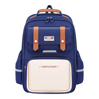 Mochila Escolar Impermeable con Protección para la Espalda y Amortiguación de Aire, Diseño Ligero y Gran Capacidad para Estudiantes de Primaria, Estilo 2026