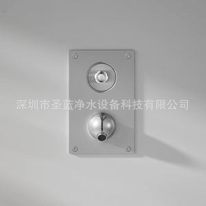 Grifo de Ducha Empotrable de Acero Inoxidable, Diseño Industrial, Duradero, para Cuartos de Interrogatorio de Prisiones - Product Image 3