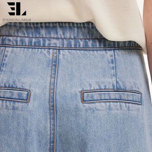 بنطلون جينز فضفاض مخصص من مصنع LARSUR، صديق للبيئة، مصنوع من الليوسيل الناعم، بتصميم ممزق ومغسول، مستقيم وفضفاض للنساء - Product Image 4