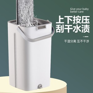 Instant Dry Flat <b>Mop</b> Set With <b>Bucket</b> Microfiber Hook And Loop Fastener Large Size Hands Free Cleaning <b>Mop</b> And <b>Bucket</b> - Product Image 2
