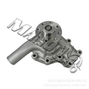 ปั๊มน้ำรถยก Manon Forklift รุ่น 8-97163259-0 สำหรับอะไหล่เครื่องยนต์รถยก Tcm - Product Image 2