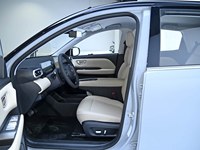 Wuling Bingo Plus 2024 EV, Voiture Familiale Haut de Gamme, Grand Espace Rétro, Cinq Versions, Autonomie 330, 401, 510 km, Quatre ou Cinq Places