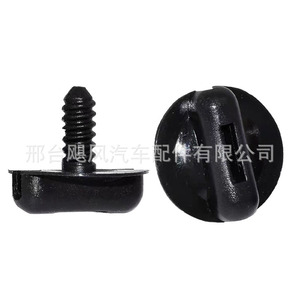Clips à vis pour couvercle de filtre de climatisation Audi Volkswagen WHT000155, pièce de rechange pour réparation - Product Image 2