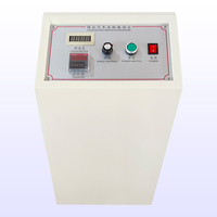 Table de vibration elliptique de simulation de transport automobile ATMARS, haute précision, protection IP57, 35 kW