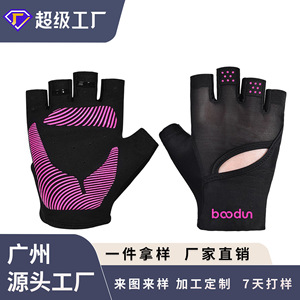 Fitness Gloves <b>Half</b> Finger Non <b>Slip</b> Gym Workout Training Black White Unisex Adult - Product Image 4