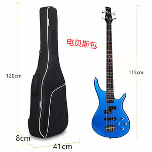 Funda de Guitarra Premium con Logotipo Personalizado de 41 Pulgadas |   Estuche acolchado impermeable para guitarra acústica con correas para la espalda, funda resistente de Oxford. - Product Image 2