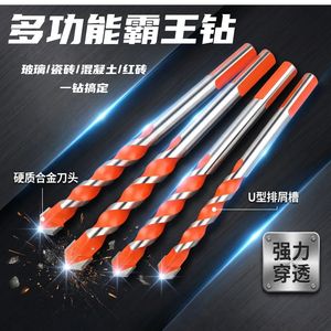 ดอกสว่านอเนกประสงค์ Xinrun Tools หัวแบน ขนาด 6-12 มม. ปลายคาร์ไบด์ สำหรับเจาะเซรามิก แก้ว คอนกรีต และผนัง - Product Image 1