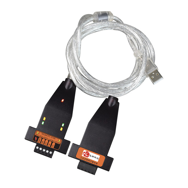 Industrial Grade 3KV RS485 to Usb Converter Isolated USB to 2-Port RS485 Cable Converter With 6KV Lightning Protection