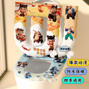<b>EVA</b> Cartoon Print Toilet Seat Cover Nezha Design Waterproof Warm Thickened Universal Bathroom Mat - Product Image 4