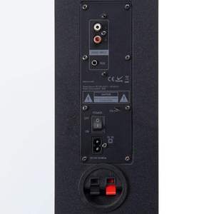 Tốt nhất sản phẩm thời trang 2.1 Hệ thống âm thanh hai 4 "độ trung thực cao loa FM Đài phát thanh loa - Product Image 4