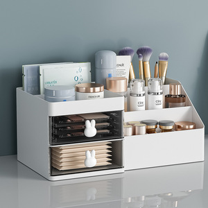 Cream Yellow Cosmetic Storage <b>Box</b> With Drawers And Compartments For <b>Makeup</b> And Jewelry Desktop Organizer - Product Image 3