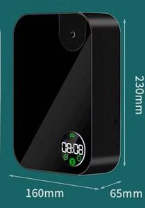 Diffusore di aromi <span class=keywords><strong>per</strong></span> hotel più venduto, diffusore di <span class=keywords><strong>oli</strong></span> <span class=keywords><strong>essenziali</strong></span>, popolare <span class=keywords><strong>per</strong></span> corridoi di hotel e uso domestico - Product Image 5