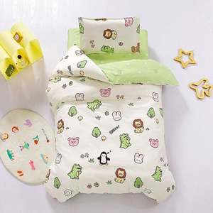 Housse de couette pour enfants avec motif d'animaux mignons en coton, couverture de couette en mousseline de gaze à 2 couches pour tout-petits - Product Image 1