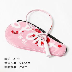 Articles de sport en alliage d'aluminium pour enfants Raquette de tennis pour hommes et femmes pour adultes Vente en gros - Product Image 6