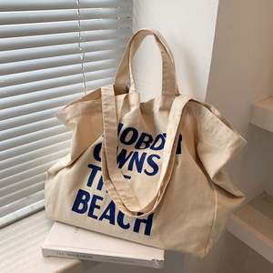 Grand bateau en coton XXL personnalisé sacs fourre-tout promotionnels emballage d'épicerie fourre-tout en toile avec poignée à fermeture éclair logo personnalisé matériel de jute - Product Image 3