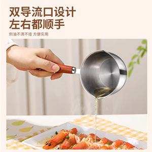 Stainless Steel <b>Mini</b> Saucepan With Wooden Handle Heat Resistant Small Pot For Oil And Milk Heating Under 1L Capacity - Product Image 2