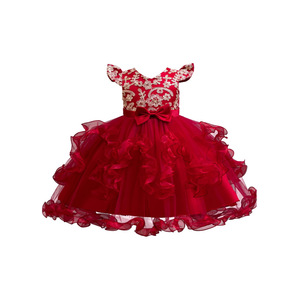 Children's Princess Dress Wine <b>Red</b> <b>Sequined</b> Tutu Skirt Stage Performance Girls Lace Dress - Product Image 4
