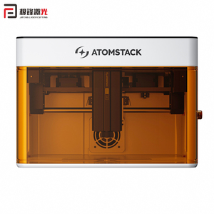 Jifeng Tragbarer Mini Atoms tack P1 <span class=keywords><strong>Laser</strong></span> gra vierer 5W Blaulicht 1,2 W IR Rotlicht für Furnier MDF Papier Leder Holz Stein Stahl - Product Image 2