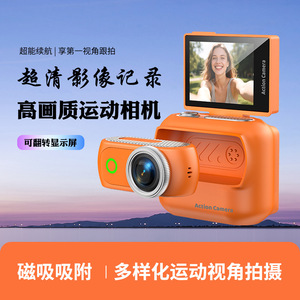 Action <b>Camera</b> Mini 1080P WiFi Outdoor Sports <b>Camera</b> With Magnetic Clip Vlog <b>Camera</b> For Off Road Racing Motorcycle City Riding - Product Image 4