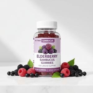 วิตามินวู้ดเบอร์รี่ไบโอตินเสริมภูมิคุ้มกันรสผลไม้แบบกัมมี่ - Product Image 1