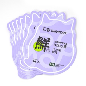 Sachet d'emballage alimentaire humide pour animaux de compagnie, forme personnalisée, découpé sur mesure, haute barrière, pour friandises liquides pour chats, pâte, métallisé, scellé sur 3 côtés, OEM ODM - Product Image 3