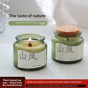 Vela Aromática de Lujo al por Mayor en Frasco de Vidrio Verde con Tapa de Corcho, Vela de Cera de Soja para Decoración del Hogar, Regalo - Product Image 5