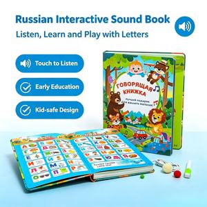 Libro de Aprendizaje de <span class=keywords><strong>Audio</strong></span> Interactivo Bilingüe Ruso-<span class=keywords><strong>Inglés</strong></span> para Niños, con Sonidos y Alfabeto, para Educación Temprana - Product Image 1