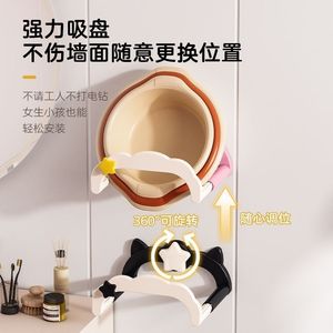Washbasin Storage Rack Oval Suction Mounted Durable <b>Corner</b> Bathroom Shelf For Toilet And Foot Bath - Product Image 3