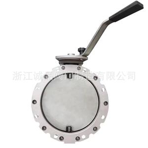 Válvula de Mariposa Manual de Acero Inoxidable y Aleación de Aluminio con Brida Simple/Doble SV2FS-16 para Polvo - Product Image 3