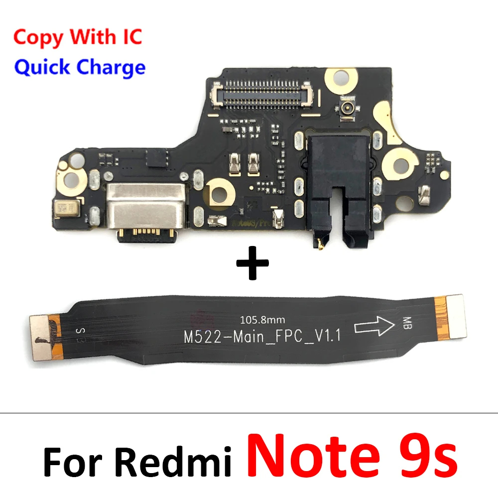 Note 9S
