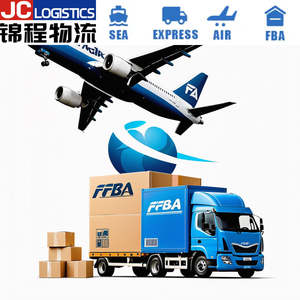 Agen kargo Tiongkok dari Tiongkok ke Ekuador Meksiko barang pintu ke pintu layanan transportasi ekspres udara - Product Image 2