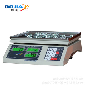 Báscula Electrónica de Conteo Bojia de 30 kg, Báscula de Mesa de Precisión para Pesar Hierbas Medicinales - Product Image 4