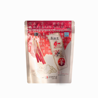 HONGIKSAM Thé au Ginseng Coréen de Haute Qualité Granulé 3g X 30 Sachets Boîte en Bois Boissons Énergétiques et Diététiques de Corée