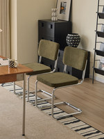 Chaise de salle à manger de style vintage, tissu extra-épais, dossier souple, chaise design, chaise de bureau courbée, durable et confortable