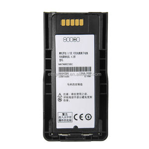Batería de Radio Bidireccional de Alta Capacidad NNTN8023 para Walkie Talkie MTP3000 MTP3100 MTP3200 MTP3500 MTP6550 - Product Image 1