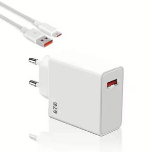 อะแดปเตอร์ชาร์จผนังราคาถูก ช่องเสียบ US/EU 67W/120W ชาร์จเร็ว สาย Type C สายชาร์จ USB สาย Usb-C - Product Image 2