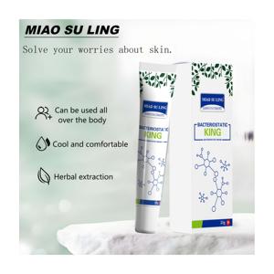 Усовершенствованная мягкая формула для защиты кожи от микробов-Успокаивающая бактериальная мазь для местного применения - Product Image 3