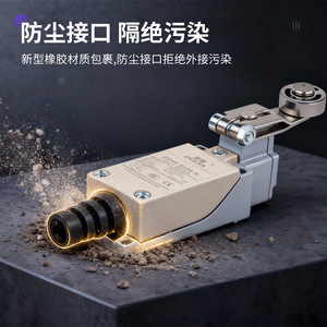 ลิมิตสวิตช์ Zhic an Zd4v 8104 แบบ SPDT 24V 1A แขนลูกกลิ้งปรับได้ สำหรับใช้งานในอุตสาหกรรม - Product Image 3