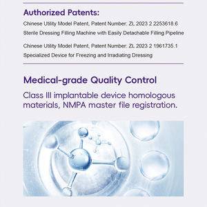 Masque réparateur au collagène post-traitement SKformula Pansement facial au collagène pour la récupération des procédures <span class=keywords><strong>laser</strong></span> et esthétiques - Product Image 5