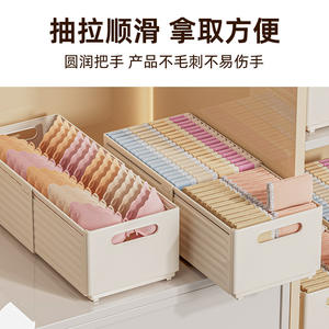 Caja organizadora extensible YQ para ropa interior, rectangular, para dormitorio, almacenamiento de ropa, sin tapa, color sólido - Product Image 5