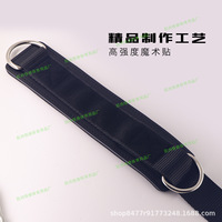 Portique Cadre Fitness Cheville Boucle Hanche Ceinture Protection Professionnelle Respirant Élastique Entraîneur Pied Anneau Jambe Tension Corde