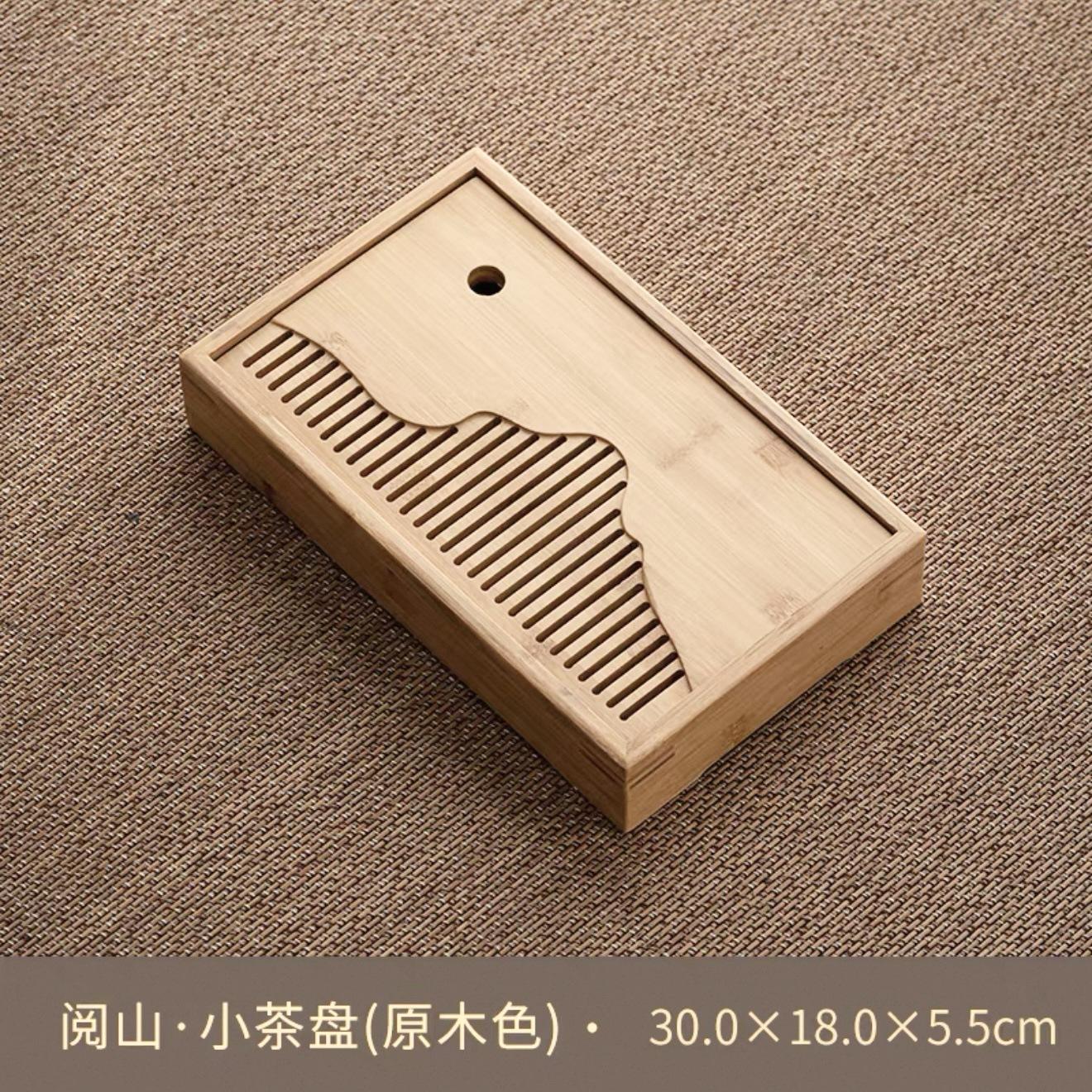 Plateau à thé sur mesure n°2