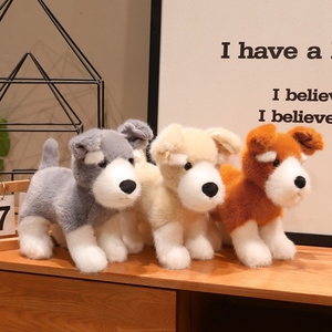 Juguete de Perro Realista y Adorable - Muñeco de Peluche de Chihuahua, Schnauzer, <span class=keywords><strong>Rottweiler</strong></span>, Muñeco de Confort para Niños - Product Image 1