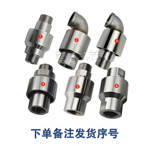 Junta Universal de Acero Inoxidable con Rosca Métrica DN10-DN200 para Conexión de Mangueras de Agua, Aceite y Vapor en Construcción - Product Image 4