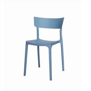 Modern Yellow Plastic <b>Dining</b> <b>Chair</b> Waterproof <b>Stackable</b> Eco-Friendly Durable Stable Home Furniture for <b>Dining</b> Room Use - Product Image 2
