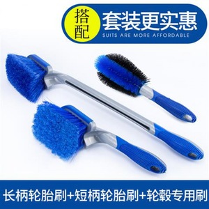 Car Tire Brush Wheel Brush For Cleaning Wheels And Steel Rims With Blue Bristles And Ergonomic <b>Handle</b> - Product Image 5